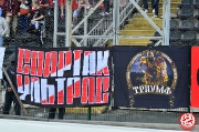 amkar-Spartak (53)